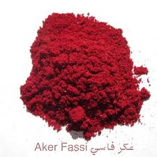 عكر فاسي بودر