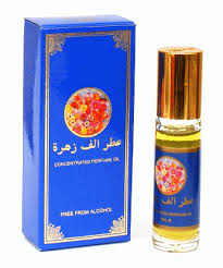 عطر الف زهره
