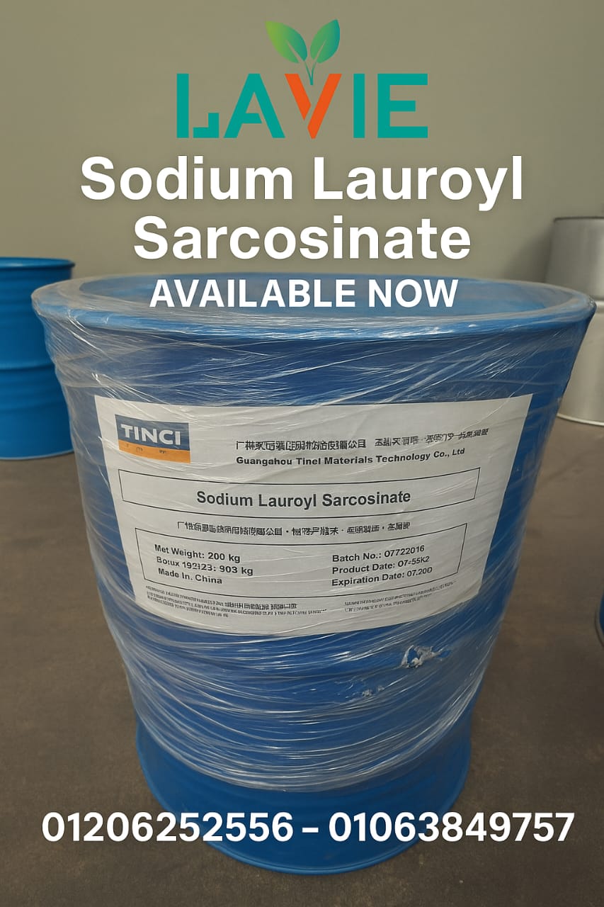 sodium lauroyl sarcosinate