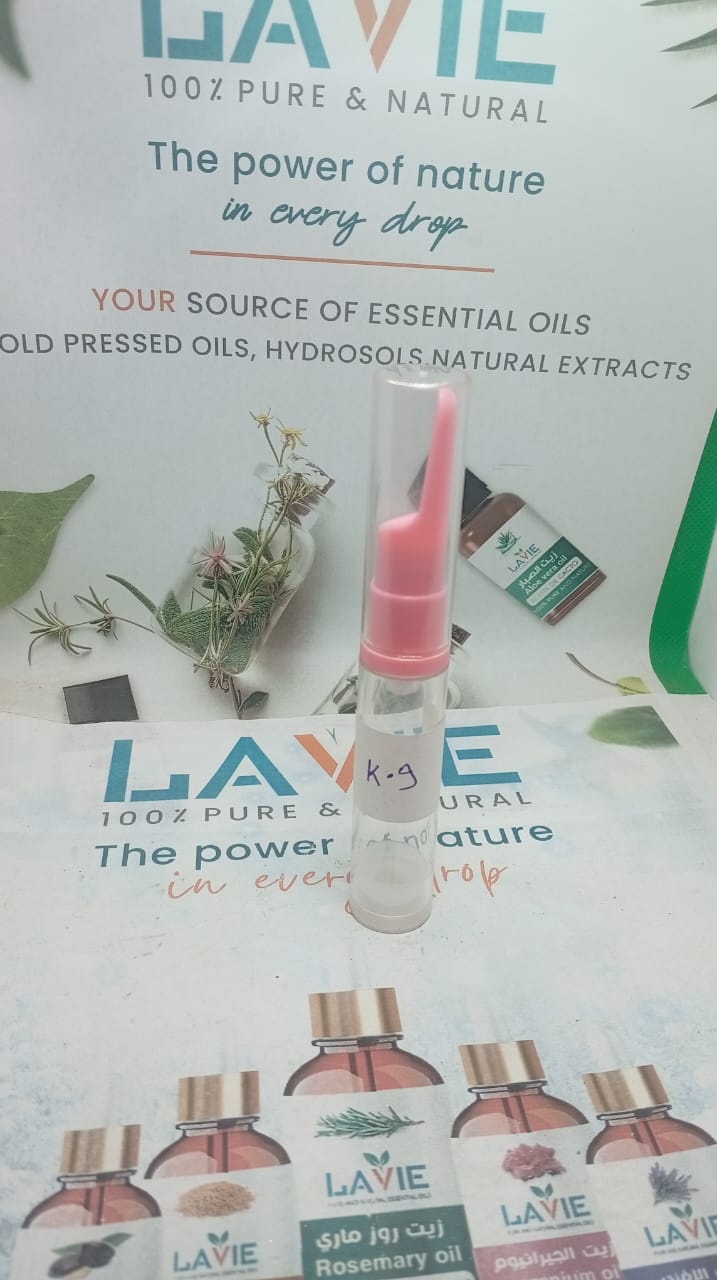 عبوة كنتور بينك (K09)